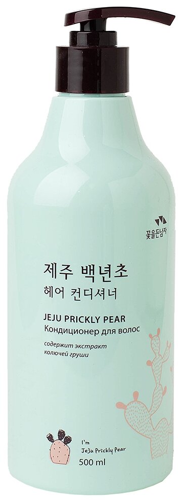 Flor de Man Бальзам-ополаскиватель с кактусом увлажняющий Jeju Prickly Pear Hair Conditioner 500 мл 1 шт