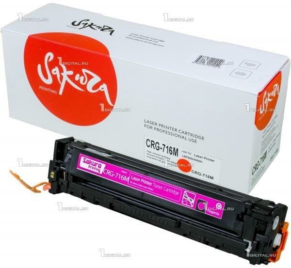 Картридж SAKURA 716M пурпурный для Canon i-SENSYS LBP 5050 MF8030/8040/8050/8080 (1978B002) (SACRG716M)