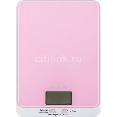Весы кухонные KITFORT KT-803-2, розовый
