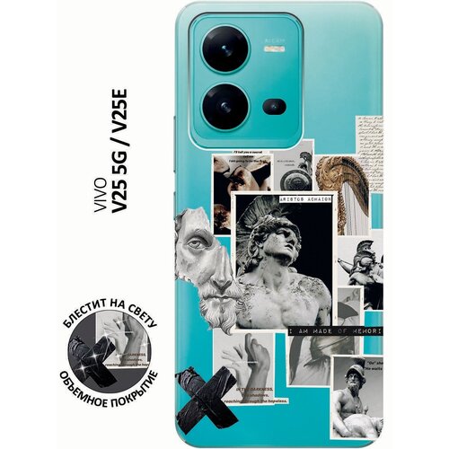 Силиконовый чехол на Vivo V25 5G, V25e, Виво В25, В25е с 3D принтом Antique Stickers прозрачный силиконовый чехол на vivo v25 vivo v25e хомяки для виво в25 виво в25е