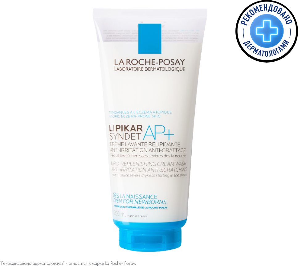 La Roche-Posay Lipikar Syndet AP+ очищающий крем-гель для ухода за очень сухой и атопичной кожей 200 мл 1 шт