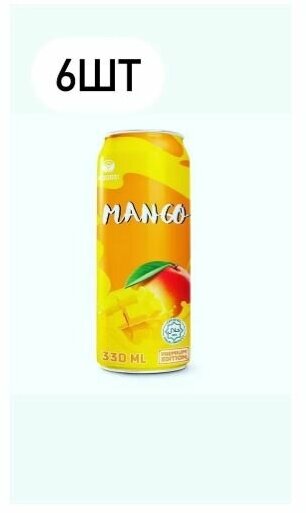 FOODZI Сокосодержащий Напиток Манго 330 мл. х 6 шт