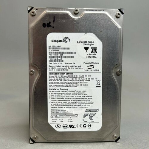 Жесткий диск Seagate Barracuda 250 ГБ ST3250824AS