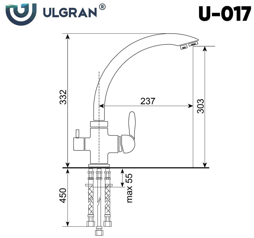 Смеситель для кухни Ulgran - фото №7