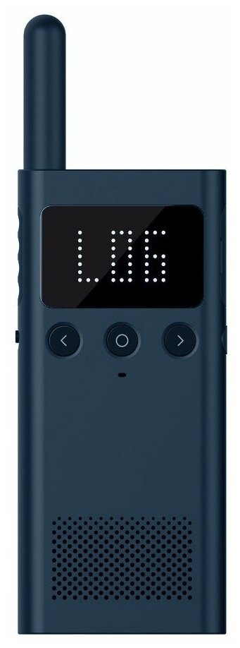  Mijia Walkie Talkie 1S - MJDJJ03FY Blue