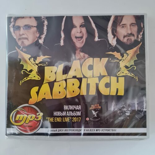 Black Sabbath (MP3)