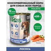FRAIS HOLISTIC DOG консервы для собак мясные кусочки С лососем В желе, 420 ГР, упаковка 12 ШТ