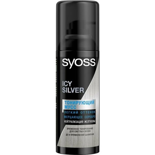 Мусс тонирующий для волос SYOSS Blond Toner Мерцающее серебро, 120мл - 2 шт.