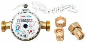 Универсальный счётчик ЭКО НОМ СВ 15-110И+КМЧ с обратным клапаном, L110, Ду15, с импульсным выходом