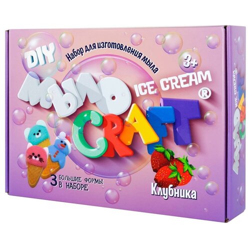 Набор для творчества висма Юный химик Мыло Craft Ice Cream Клубника набор для творчества висма юный химик мыло craft unicorn бабл гам