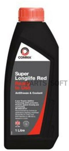 COMMA Антифриз G12+ COMMA SUPER LONGLIFE RED READY TO USE COOLANT готовый 1л