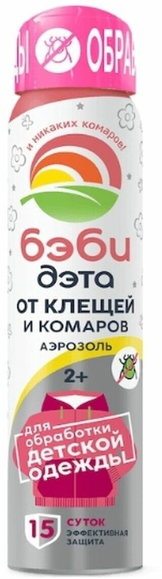 Детский аэрозоль от клещей и комаров 100 мл