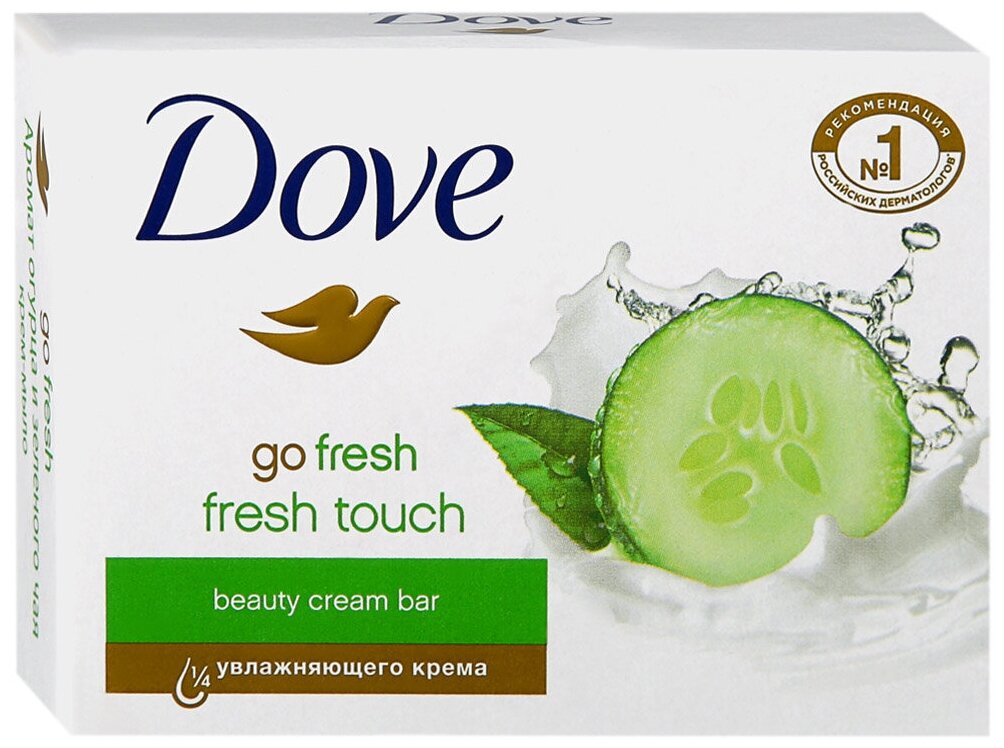 Dove / Набор 4шт Крем-мыло Прикосновение свежести