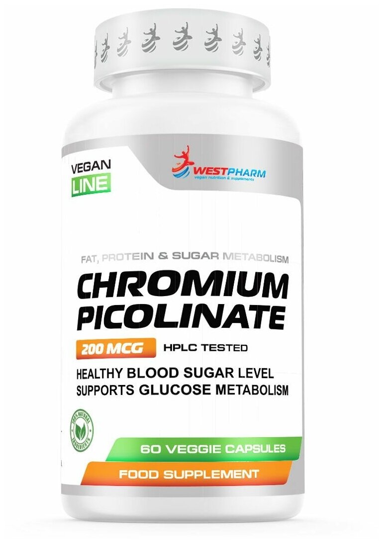 Westpharm / Vegan line / Chromium Picolinate / Пиколинат Хрома 200мг / Снижение аппетита / 60 капсул