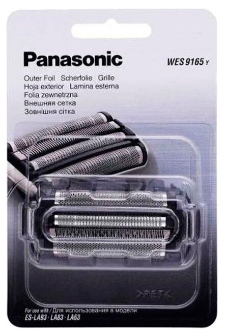 Сетка Panasonic WES9165Y1361 для бритв (упак.:1шт)