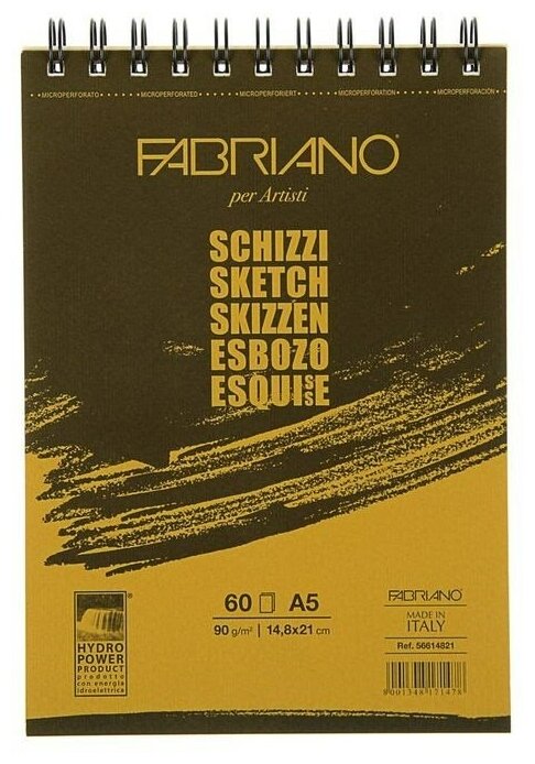 Альбом для зарисовок Schizzi 90г/м. кв 14,8x21см (А5) мелкозернистая темная обложка 60л спираль по коротко