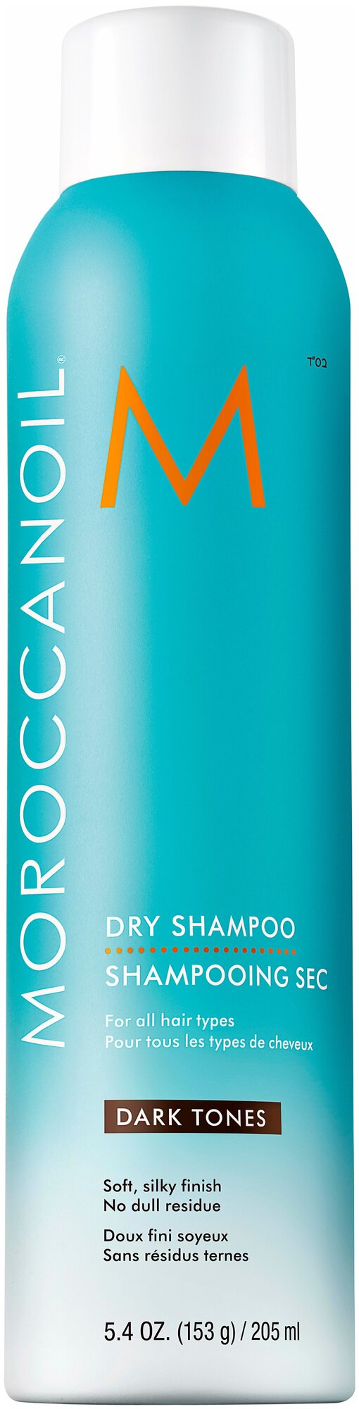 Moroccanoil Dry Shampoo Dark Tones / Сухой шампунь для темных оттенков, 205 мл