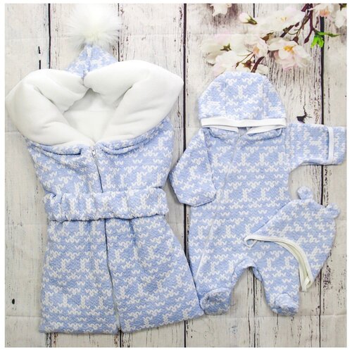 Комплект на выписку Аrgo Baby Вязанка (серый)