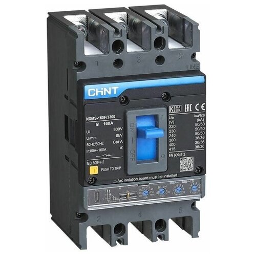 Автоматический выключатель CHINT NXMS-160SF (NXMS-160F) 36kA 100 А выключатель автоматический 3п 100а 36ка nxms 160sf с электрон расцеп r chint 264746 264746
