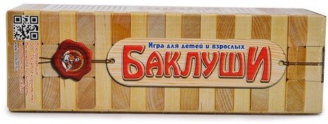 Настольная игра Десятое Королевство Баклуши - фото №16
