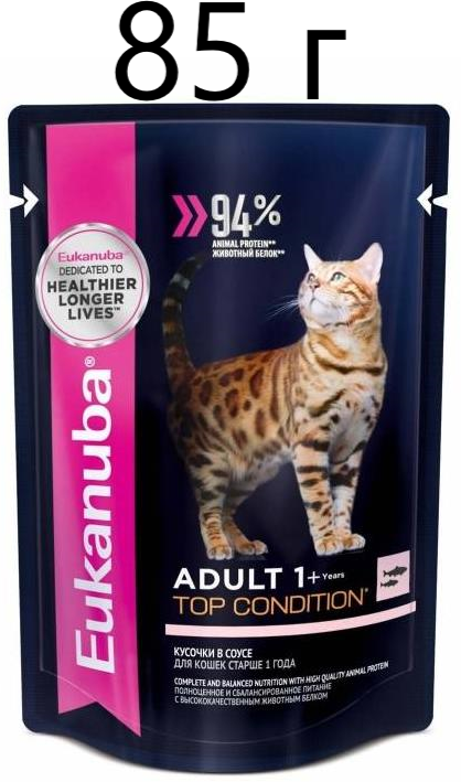 Влажный корм для кошек Eukanuba Top Condition, для здоровья кожи и блеска шерсти, с лососем, 85 г (кусочки в соусе)