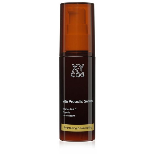 XYCos Vita Propolis Serum Витаминная сыворотка для яркости кожи лица, 50 мл