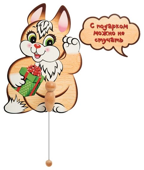 Стукалка Бельчонок Шустрик SPI-08/05 113-7010249 — купить в интернет ...