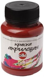 OLKI Краска акриловая, 100 мл охра красная