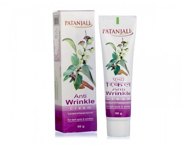 Patanjali Anti Wrinkle Cream Крем для лица против морщин, 50 мл