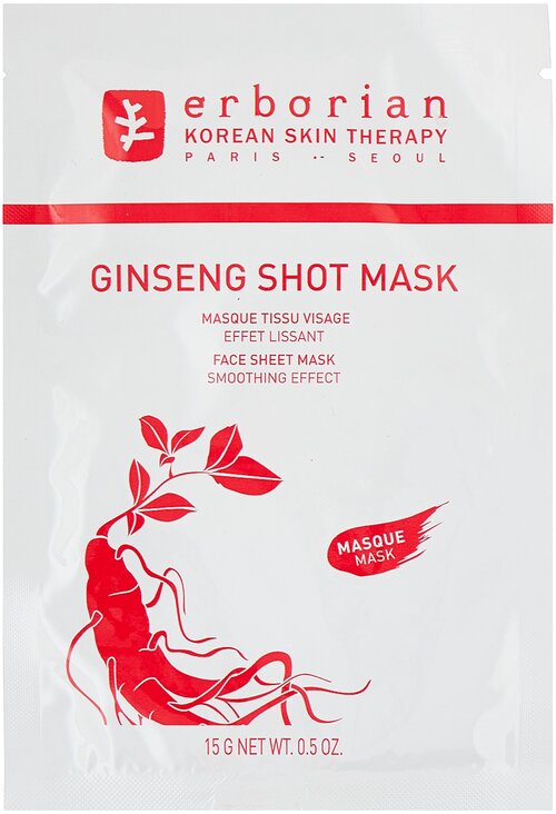 Erborian Тканевая маска Ginseng Shot Mask Женьшень, 15 г, 1 мл