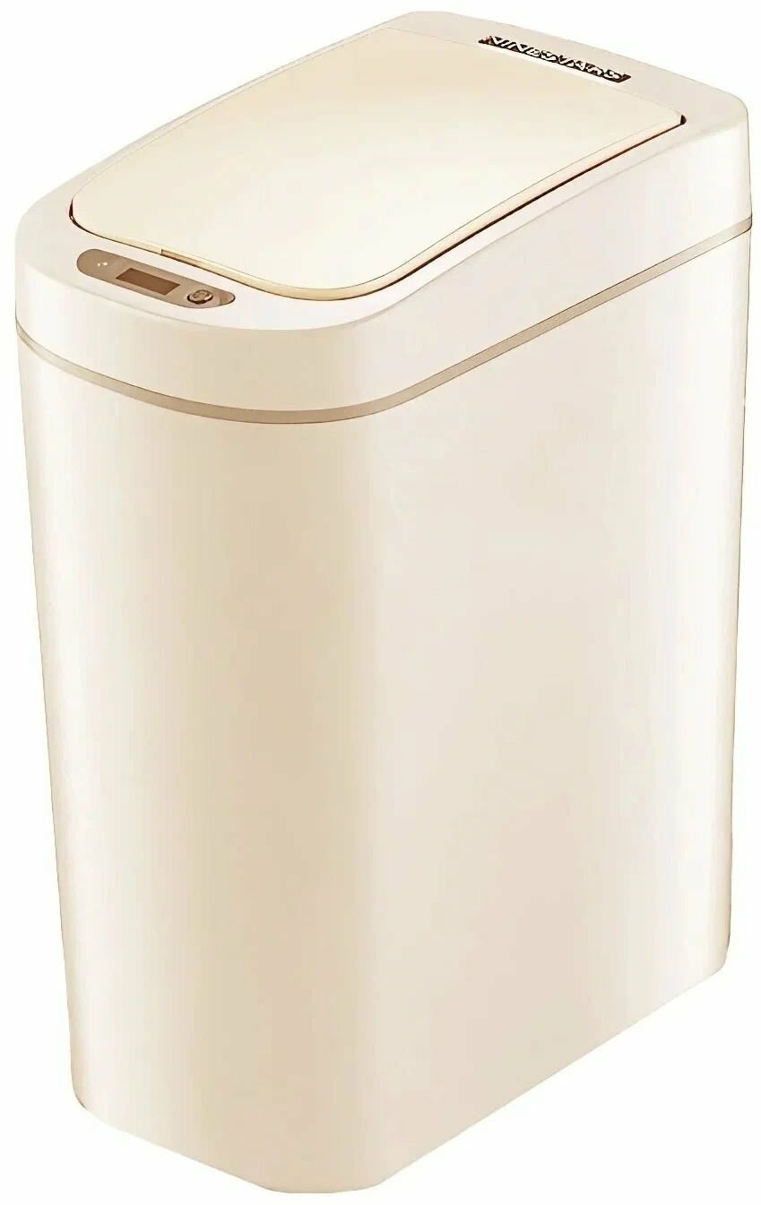 Ведро Ninestars Waterproof Sensor Trash Can, 7 л белое 23 см 0.82 кг 7 л 31 см 15 см