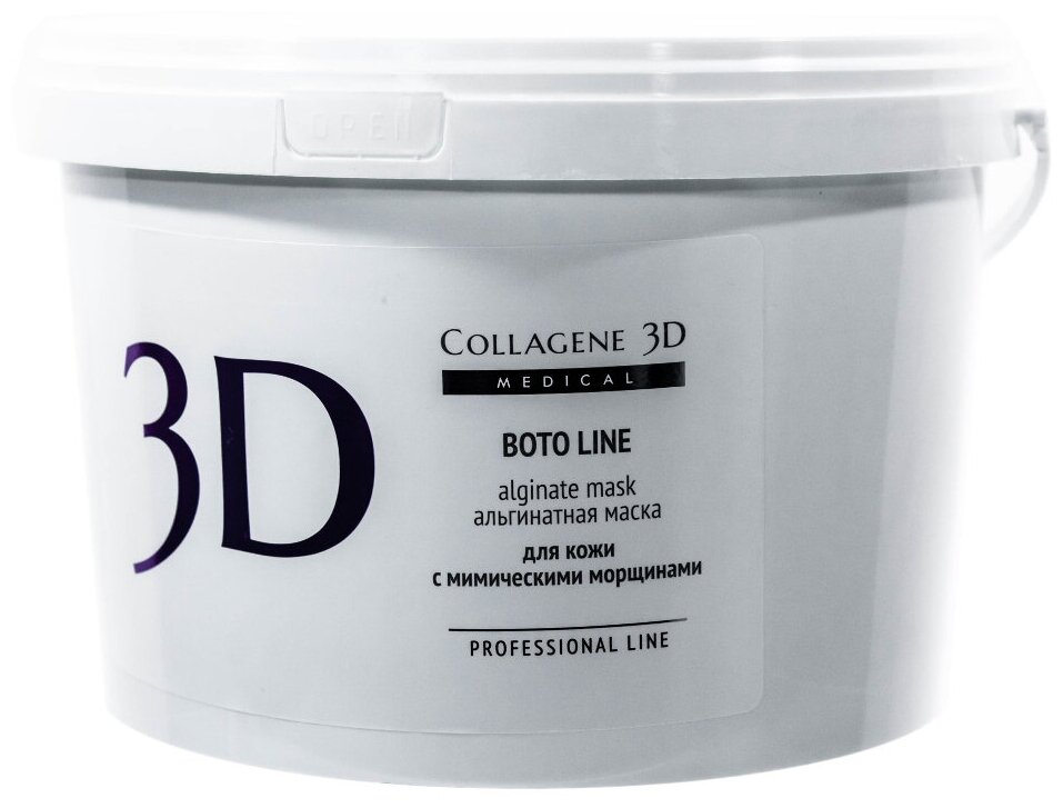 Medical Collagene 3D альгинатная маска для лица и тела Boto Line