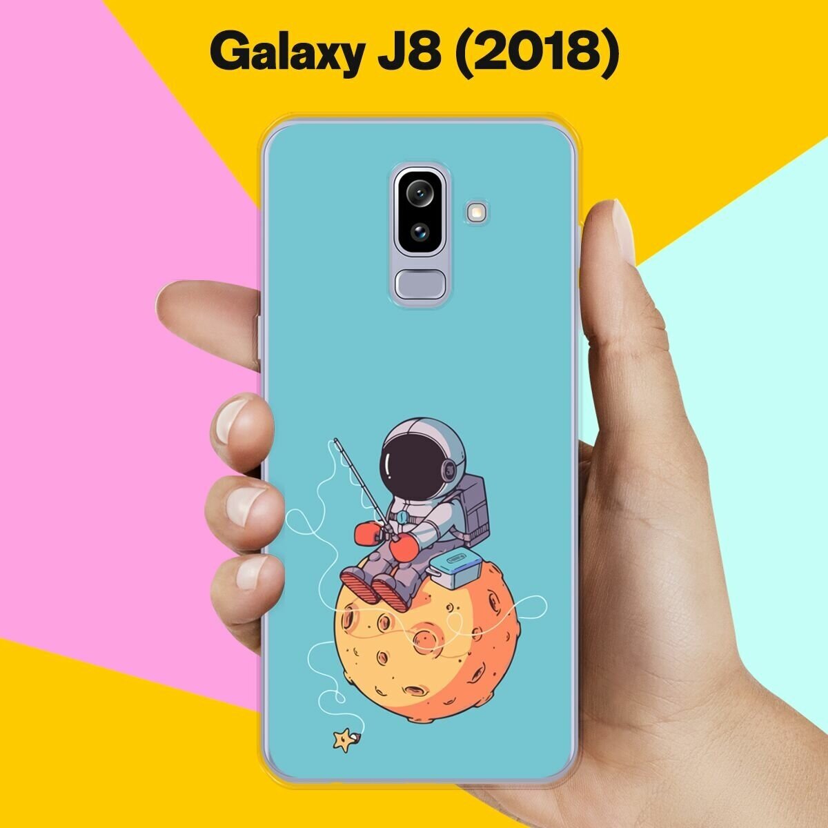 Силиконовый чехол на Samsung Galaxy J8 (2018) Рыбалка / для Самсунг Галакси Джи 8 2018