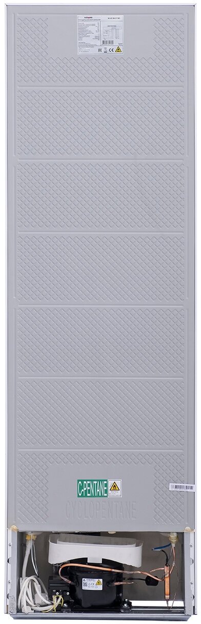 Холодильник Nesons NS-RF MA517(W), белый - фотография № 9