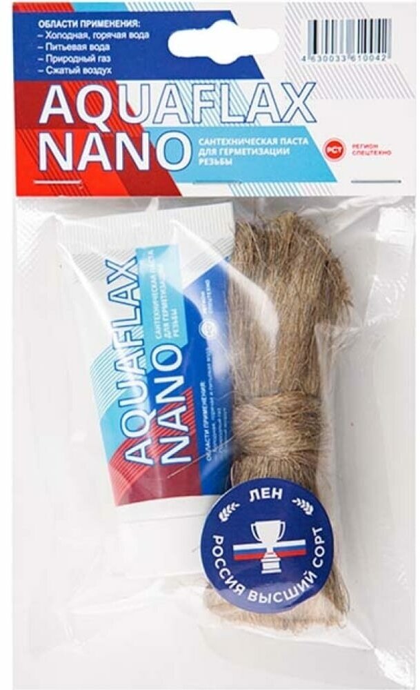 Aquaflax nano Уплотнительная паста 30 гр. тюбик + 15 гр. лён 04050