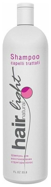 фото Шампунь Для восстановления структуры волос Hair natural light Shampoo Capelli Trattati