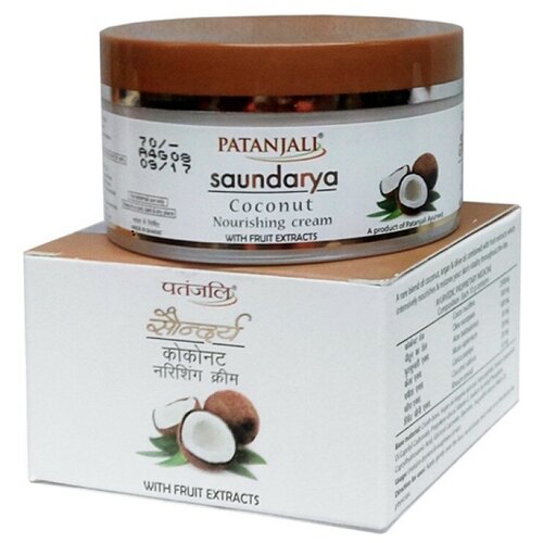 Увлажняющий крем для лица Патанджали с кокосом (Saundarya Coconut Cream Patanjali), 50 мл