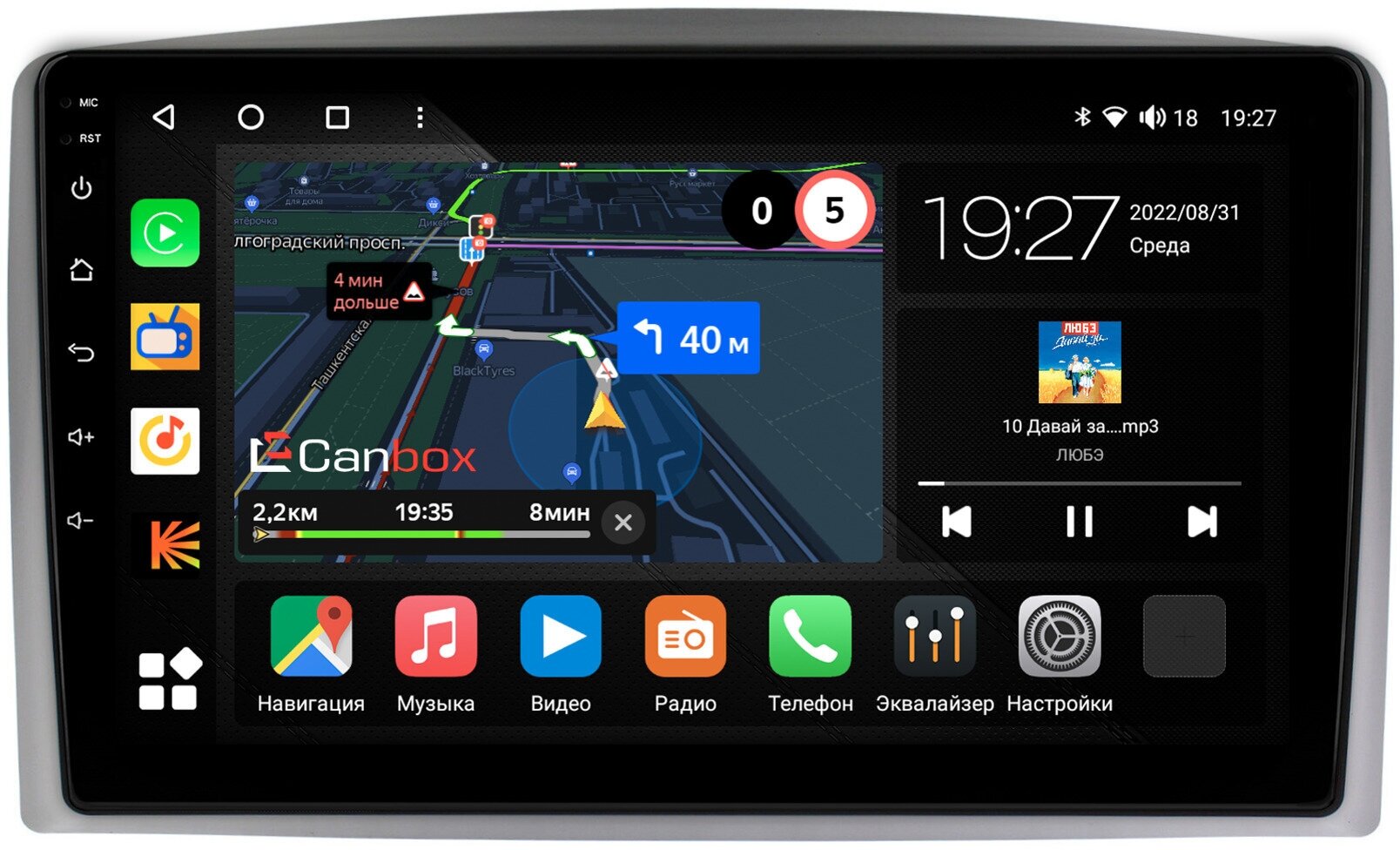 Штатная магнитола Mercedes-Benz Vito 3 (w447) (2014-2024) Canbox M-Line 4543-10-094 на Android 10 (4G-SIM, 2/32, DSP, QLed)