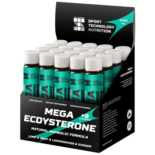 фото Экдистерон sport technology nutrition mega ecdysterone