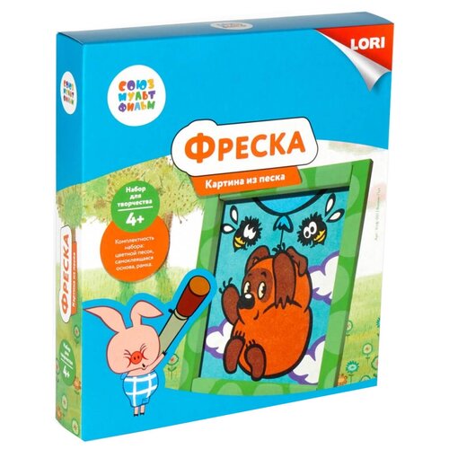 Фреска Lori Картина из песка. Винни-Пух