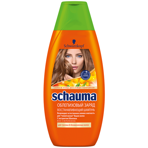 Купить Шампунь для волос Schauma Шампунь для тусклых и безжизненных волос Облепиховый заряд (Объем 380 мл)
