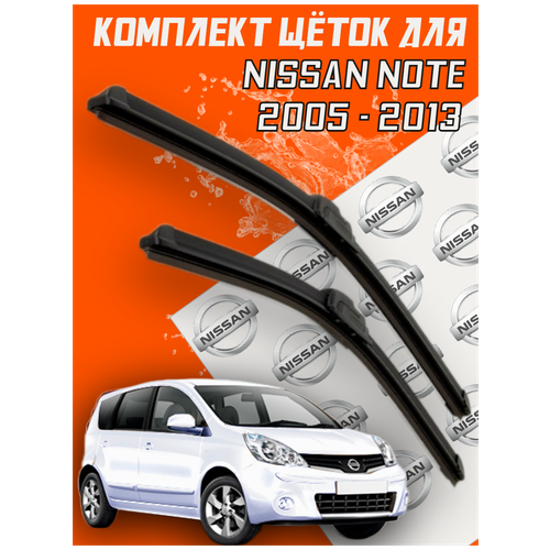 Комплект щеток стеклоочистителя для Nissan Note ( c 2005 по 2013 г.в. ) 600 и 350 мм / Дворники для автомобиля / щетки Ниссан Нот / Ноут / Нота