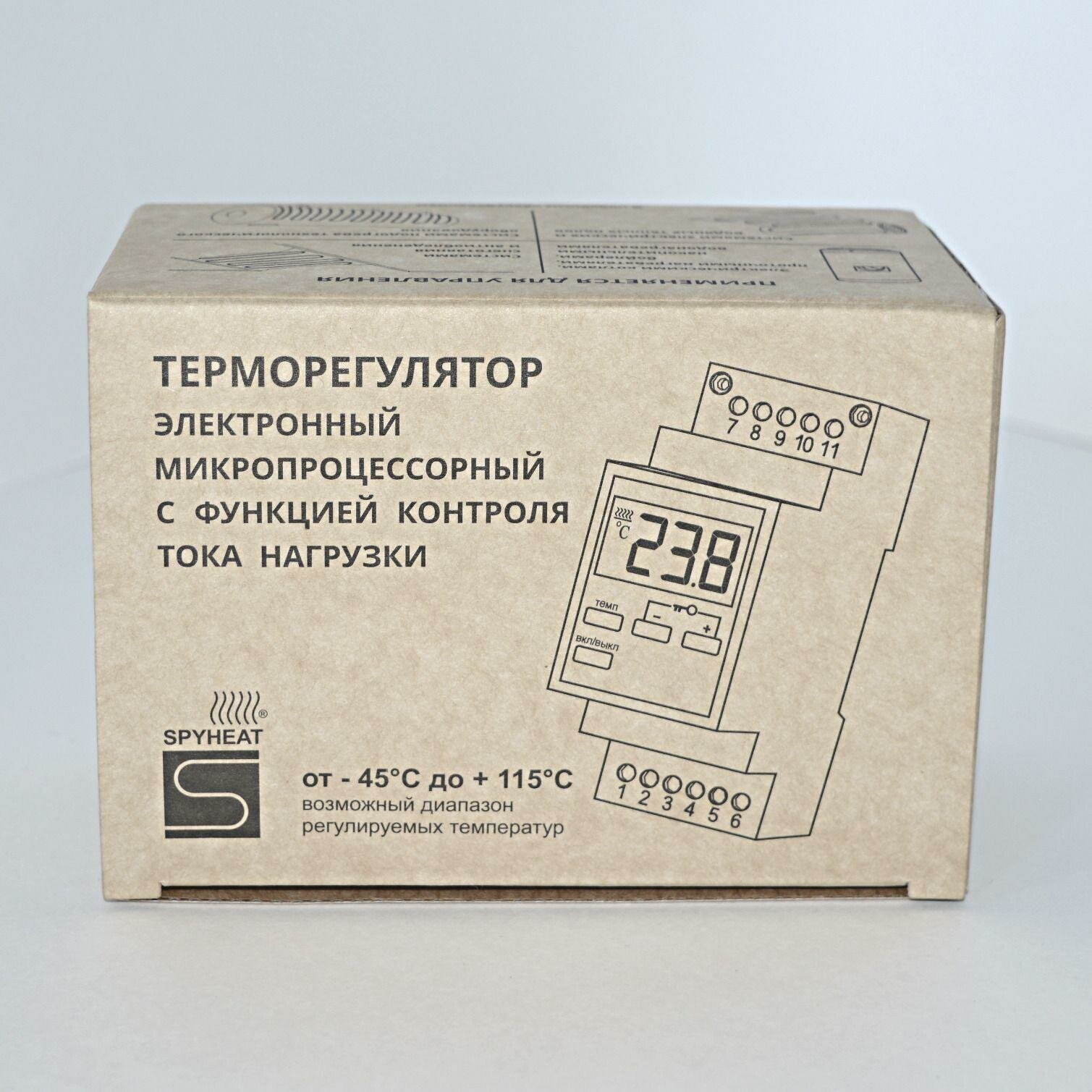 Терморегулятор AST-157-D на дин-рейку непрограммируемый -45 до +115°C - фотография № 10