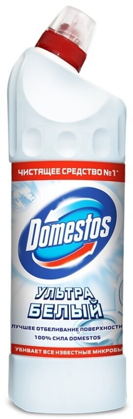 Средство чистящее Domestos для унитаза Ультра Белый