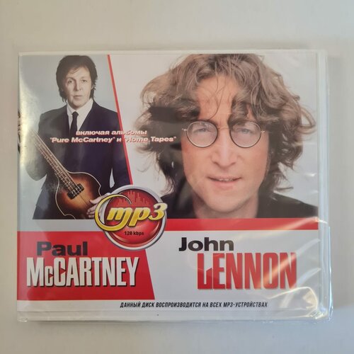 Paul McCartney - John Lennon(MP3)