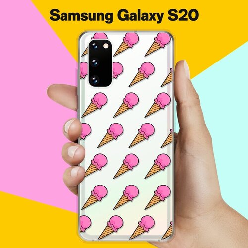 Силиконовый чехол Мороженое на Samsung Galaxy S20