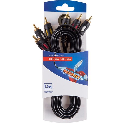 Разъем REXANT 3 RCA m - 3 RCA m, 06-3050 Gold, 1.5 м, 1 шт., черный шнур 3rca 3rca rexant длина 3 метра с золотым напылением на контактную группу