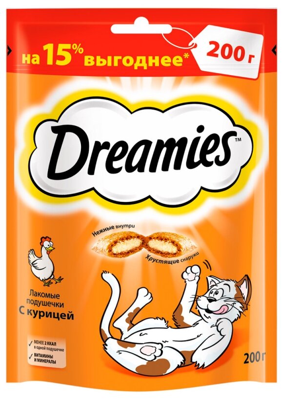 Dreamies лакомые подушечки Курица, 200 г.