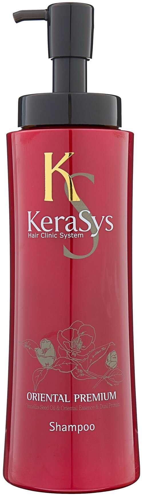 KeraSys шампунь Oriental Premium, 600 мл