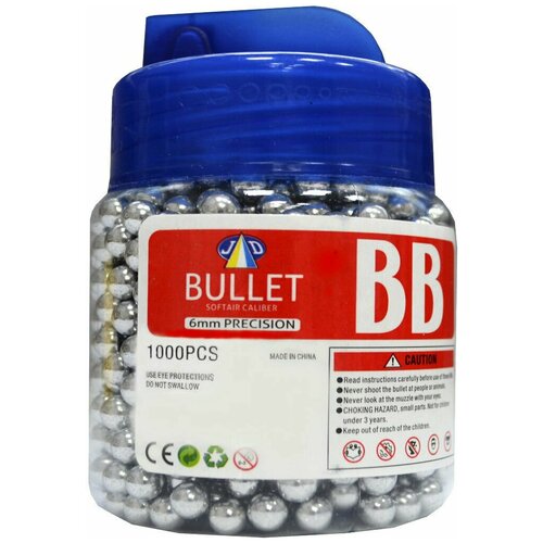 фото Пульки шары пластиковые bullet bb для пневматического оружия 6 мм. упаковка 1000 шт.
